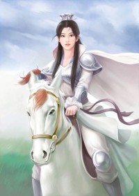 父女戏春水