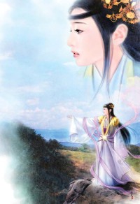 王者荣耀附身系统