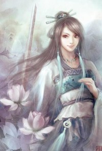 混元修真录[重生]